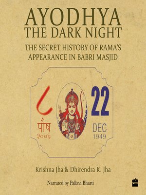 cover image of Ayodhya: The Dark Night